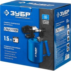 Паяльная лампа 1.5 л, чугунный эжектор Профессионал САМОТЛОР СМ-15 ЗУБР 40650-1.5_z02