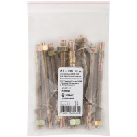 Анкер клиновой М 8 х 105 10 шт Фасовка (26310-0)