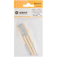 Дюбель-гвоздь нейлоновый с потайной манжетой LYT 6 х 60 UK KP (фасовка 4 шт.) (24633-3)