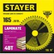 Диск пильный по ламинату Laminate STAYER 165x30/20 мм 48T аккуратный рез 3684-165-30-48_z01  