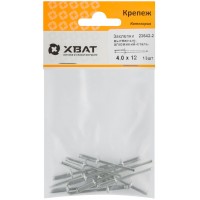 Заклепки вытяжные комбинированные, алюминий-сталь 4,0 х 12 (фасовка 13 шт.) (23642-2)