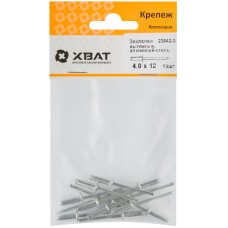 Заклепки вытяжные комбинированные, алюминий-сталь 4,0 х 12 (фасовка 13 шт.) (23642-2)