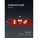 Компактный магнитный уровень КОМПАКТ-3, 150 мм, пластиковый корпус ЗУБР 3452