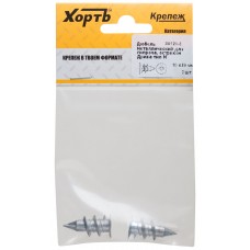 Дюбель металлический для гипрока, острокон.Дрива тип М, 14 х 28 мм, ( фасовка 2 шт.) (24120-3)