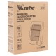Инфракрасный обогреватель IQH-800, 230В, 800 Вт// MTX (96448)