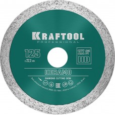 Сплошной алмазный диск KERAMO, 125 мм, (22.2 мм, 10 х 1.6 мм) KRAFTOOL 36684-125