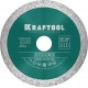 Сплошной алмазный диск KERAMO, 125 мм, (22.2 мм, 10 х 1.6 мм) KRAFTOOL 36684-125