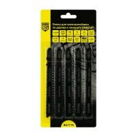 Пилка для электролобзика по дереву и ламинату T101BR, обратный зуб, чистый рез (5 шт, шаг 2.5 мм, длина 100/75 мм) BERGER BG1714