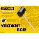 Киянка резиновая чёрная 1100 г STAYER 20505-100