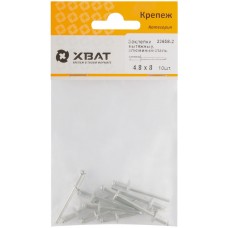 Заклепки вытяжные комбинированные, алюминий-сталь 4,8 х 8 (фасовка 10 шт.) (23658-2)