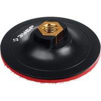 Опорная тарелка на липучке для УШМ под АГШК d 100 мм пластиковая Профессионал ЗУБР М14 3578-100