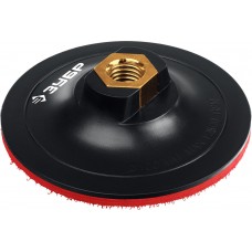 Опорная тарелка на липучке для УШМ под АГШК d 100 мм пластиковая Профессионал ЗУБР М14 3578-100