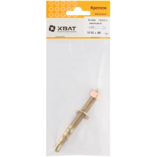 Анкер клиновой М 10 х 95 ( фасовка 1 шт.) (26409-3)