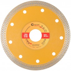 Диск отрезной алмазный универсальный-Турбо CUTOP Profi Plus, 125 x 1.5 x 10.0 x 22.2 мм (68-391)