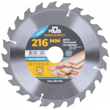 Диск пильный для циркулярных пил по дереву, 216 x 32 x 24T + кольцо 32/30 (37680М)