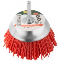 Корщетка-чашка нейлоновая со штифтом 75 мм (38627)