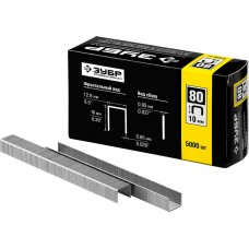 Скобы 10 мм, тип 80 (BeA/Prebena A/Senco AT), калибр 21GA, 5000 шт Профессионал ЗУБР 31880-10