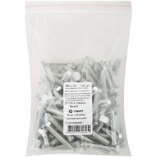 Болт 6-гранная головка (полная резьба) М6 х 35 100 шт DIN933 Фасовка (27135-0)