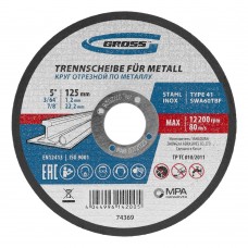 Круг отрезной по металлу, 125 х 1.2 х 22 мм Gross (74369)