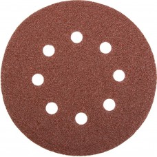 Круг шлифовальный универсальный MASTER 125 мм, 8 отверстий, Р60, 5 шт STAYER 35452-125-060