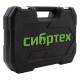 Набор инструментов 82 предмета, CrV, 1/2, 1/4 Сибртех (13514)