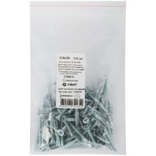 Саморез для оконного профиля частый шаг резьбы, наконечник сверло №2 3.9х35 100 шт. Фасовка (22886-0)