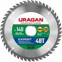 Диск пильный по дереву Expert URAGAN 140х20/16 мм 48Т 36802-140-20-48_z01  