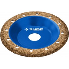 Чашка обдирочно-шлифовальная наклонная №1, мелкое зерно, 125 мм, ВК8 ЗУБР Профессионал 33435-1