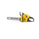 Бензопила CHAMPION 237-16-3/8-1,3-56 (1,5кВт 37,2 см? легкий старт 4,7кг) 237-16