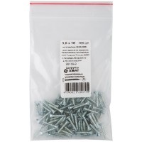 Шурупы оцинкованные, универсальные 3 х 16 100 шт Фасовка (20116-0)