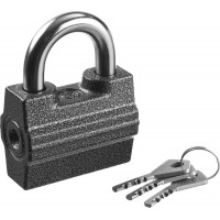 Замок навесной дисковый механизм секрета ВС2-23 70x35x95 мм 37220-23  