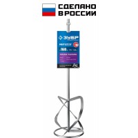 Насадка-миксер М14, d160 мм, для тяжелых растворов 