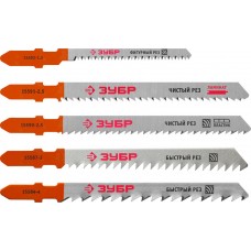 Набор полотен для лобзика 5 шт T-хвост. по дереву ЗУБР 1595-S5