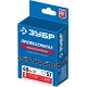 Цепь для бензопил тип 1, шаг 3/8, паз 1.3 мм, 57 звеньев ЗУБР Профессионал 70301-40
