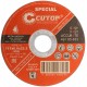Профессиональный специальный диск отрезной по металлу, нержавеющей стали и алюминию Cutop Special, Т41-115 х 0,8 х 22,2 мм (50-853)