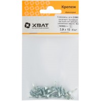 Саморез для оконного профиля частый шаг резьбы, наконечник сверло №2 3.9х13 20 шт. (фасовка) (22880-2)