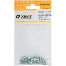 Саморез для оконного профиля частый шаг резьбы, наконечник сверло №2 3.9х13 20 шт. (фасовка) (22880-2)