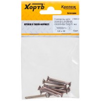 Саморез для оконного профиля частый шаг резьбы, наконечник сверло №2 3.9х32 12 шт. (фасовка) (22885-2)