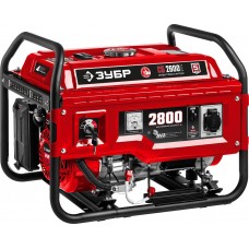 Генератор бензиновый 2800 Вт с электростартером ЗУБР СБ-2800Е