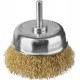Щетка чашечная для дрели d 75 мм, витая латунированная стальная проволока 0.3 мм ЗУБР Профессионал 3525-075_z02