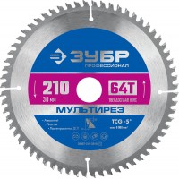 Пильный диск по алюминию Мультирез, 210 х 30 мм, 64Т ЗУБР Профессионал 36907-210-30-64_z01