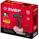 Винтоверт ударный 18 В 250 Н·м без АКБ ЗУБР С1-18 ГВЛ-255