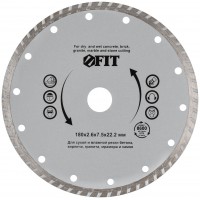 Диск отрезной алмазный 