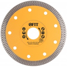 Диск отрезной алмазный универсальный Профи (сухая и влажная резка) 125х1,2х10х22,2 мм (37432)