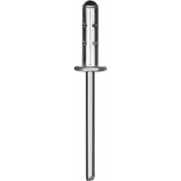 Многозажимные алюминиевые заклепки Multi (Al5052), 4.8 x 10 мм, 500 шт KRAFTOOL 311702-48-10