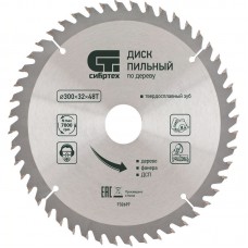 Пильный диск по дереву, 190 х 20 мм, 36 зубьев, кольцо 16/20 Сибртех (732797)