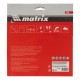 Пильный диск по дереву, 190 х 30 мм, 36 зубьев Matrix Professional (73286)