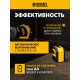 Плиткорез 600х14мм, цельнометал. напр., каретка на подш., стальная станина, рукоятка-пенал Denzel (877008)