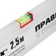Правило алюминиевое с уровнем, L-2.5 м, 2 ручки Matrix (89639)