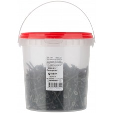 Саморезы черные по гипроку к металлу 3,5 х 41 (фасовка Ведро 500 шт.) (22541-6В)